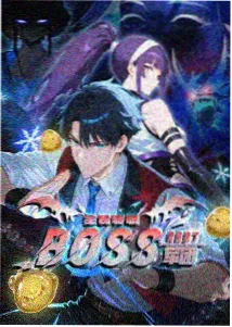 机械之心动漫封面